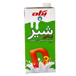 شير 2.5% 1 ليتر پگاه