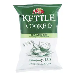 کتل چیپس هالوپینو 60 گرم چی توز
