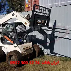شاخک لیفتراک مینی لودر - جلوبند شاخک لیفتراک مینی لودر بابکت تولید و وارداتیجارو بابکت