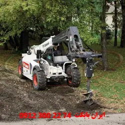 چاله کن مینی لودر بابکت - چاله کن بابکت قابل نصب بر روی تمامی مینی لودر های بابکت ایرانی و خارجیجارو بابکت