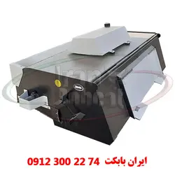 جاروی مدل Sm-190 برای مینی لودر راهسازی