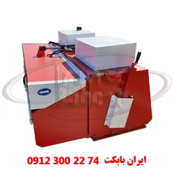 جلوبند سوییپر جارو مینی لودر بابکت مدل Sm-190s
