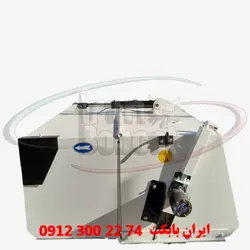 جارو مکانیزه مخصوص مینی لودر بابکت مدل Sm-150