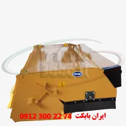 جلوبند جارو مینی لودر بابکت مدل S-150