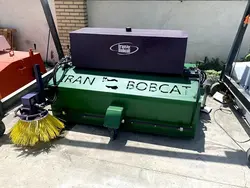 جارو صنعتی مینی لودر بابکت Sweeper S-190B ساخت ایران