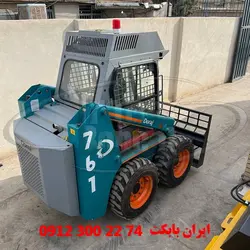 مینی لودر دراج 761 | نمایندگی انحصاری دراج در تهران
