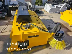 قیمت و خرید جارو مینی لودر ایران کت S18 | جارو صنعتی ایران بابکت