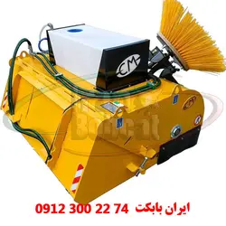 بیل بکو آمریکایی اصلی مدل Backhoe-506 | خرید و فروش انواع اتچمت های بابکتجارو بابکت