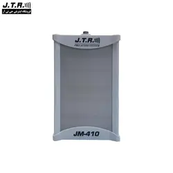 باند ستونی جی تی آر مدل JM410