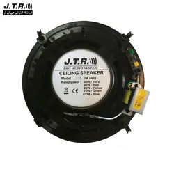 بلندگو سقفی جی تی آر مدل JM-840TK