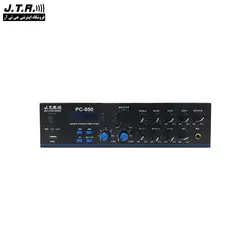 اکو آمپلی فایر جی تی آر مدل PC50