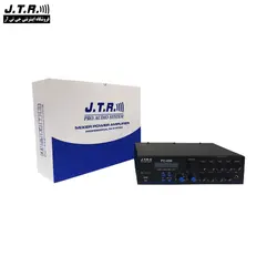 اکو آمپلی فایر جی تی آر مدل PC50