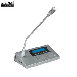 میکروفن کنفرانس JTR مدل۷۰۱