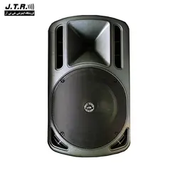 باند اکتیو جی تی آر مدل PDX750A