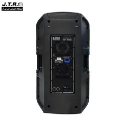 باند اکتیو جی تی آر مدل PDX750A