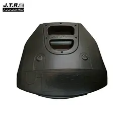 باند اکتیو جی تی آر مدل PDX750A