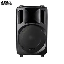 باند اکتیو جی تی آر مدل JW600A