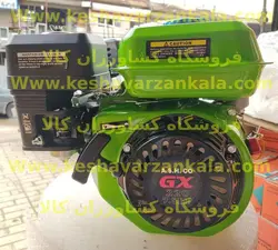 موتور تک بنزینی هوندا 7.5 اسب مدل کبری GX220