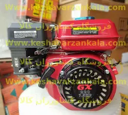 موتور تک بنزینی هوندا 7.5 اسب مدل کبری GX220