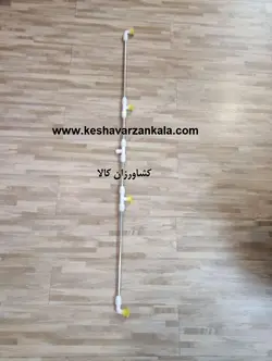 لانس سمپاش 4 نازله خطی