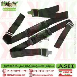 سمپاش شارژی دوکاره دو موتوره کبری 22 لیتری باتری بزرگ ارسال رایگان