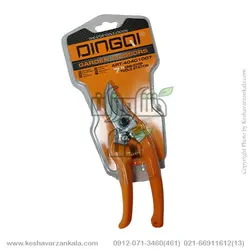 قیچی باغبانی دینگی مدل DINGQI 40401007 سایز 7 اینچ