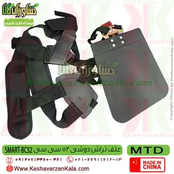 علف زن دوشی آلمانی MTD | علف تراش MTD مدل اسمارت 52 سی سی
