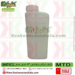 علف زن دوشی آلمانی MTD | علف تراش MTD مدل اسمارت 52 سی سی