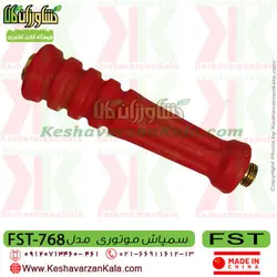 سمپاش موتوری FST | سمپاش لانسی 25 لیتری FST