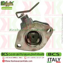 آسان بند BCS | واسطه اتصال سریع BCS