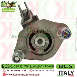 آسان بند BCS | واسطه اتصال سریع BCS
