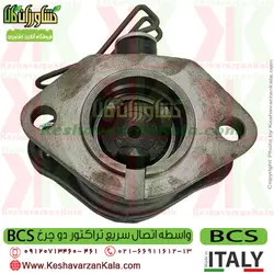 آسان بند BCS | واسطه اتصال سریع BCS
