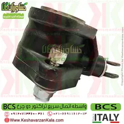 آسان بند BCS | واسطه اتصال سریع BCS