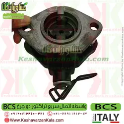 آسان بند BCS | واسطه اتصال سریع BCS
