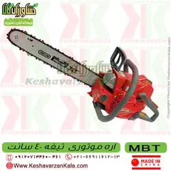اره موتوری MBT | اره بنزینی MBT4000 حرفه ای