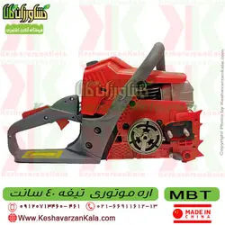 اره موتوری MBT | اره بنزینی MBT4000 حرفه ای