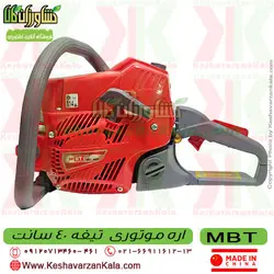 اره موتوری MBT | اره بنزینی MBT4000 حرفه ای