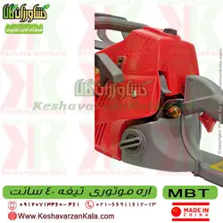 اره موتوری MBT | اره بنزینی MBT4000 حرفه ای