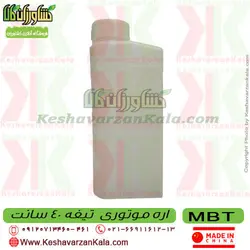 اره موتوری MBT | اره بنزینی MBT4000 حرفه ای