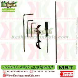 اره موتوری MBT | اره بنزینی MBT4000 حرفه ای