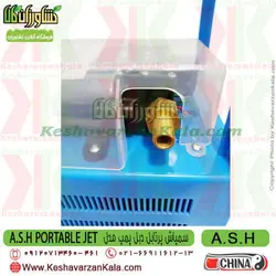 سمپاش پرتابل شارژی دو موتوره کبری ASH