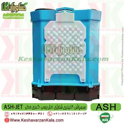 سمپاش شارژی کبری دو موتوره | سمپاش جت کبری ایرانی 8 آمپر