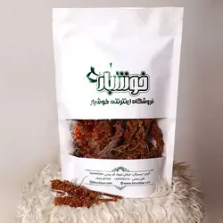 سماق تویسرکان