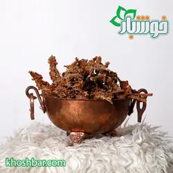 سماق تویسرکان (فله ای) - فروشگاه اینترنتی خوشبار