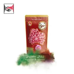 شکر پنیر زرشکی کدکنی فر