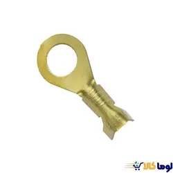 سر سیم حلقوی برنجی سایز4 - لوما کالا سرسیم حلقوی برنجی سایز4 را میتونید آنلاین سفارش دهید.