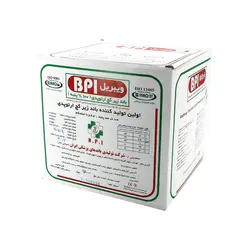 باند زیرگچ ویبریل BPI - مهرآزماشاپ، مارکت آنلاین مواد اولیه شیمیایی، تجهیزات آزمایشگاهی و پزشکی