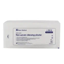 پانسمان آماده Major - مهرآزماشاپ، مارکت آنلاین مواد اولیه شیمیایی، تجهیزات آزمایشگاهی و پزشکی