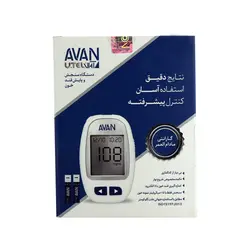 دستگاه تست قند خون آوان - مهرآزماشاپ، مارکت آنلاین مواد اولیه شیمیایی، تجهیزات آزمایشگاهی و پزشکی