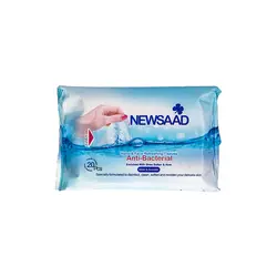دستمال مرطوب آنتی باکتریال بالشتی 20 عددی نیوساد - مهرآزماشاپ، مارکت آنلاین مواد اولیه شیمیایی، تجهیزات آزمایشگاهی و پزشکی